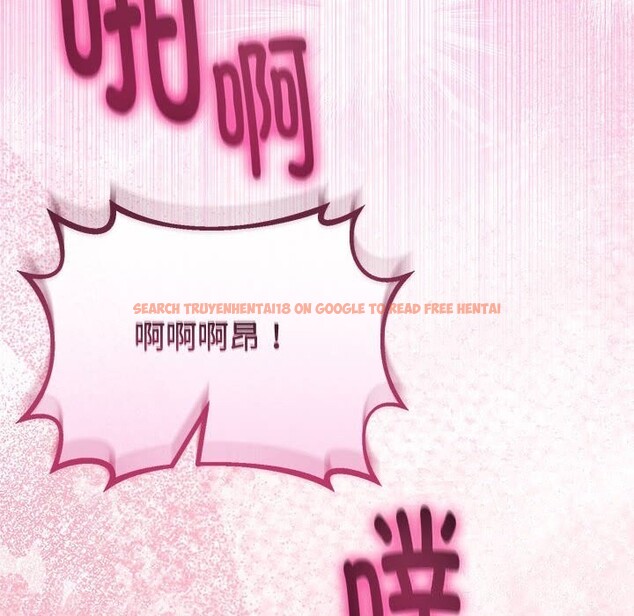 查看漫画與初戀的意外同居 - 第29話 - www.tymanga.com中的3686303图片