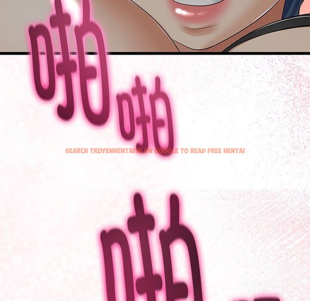 查看漫画與初戀的意外同居 - 第29話 - www.tymanga.com中的3686315图片