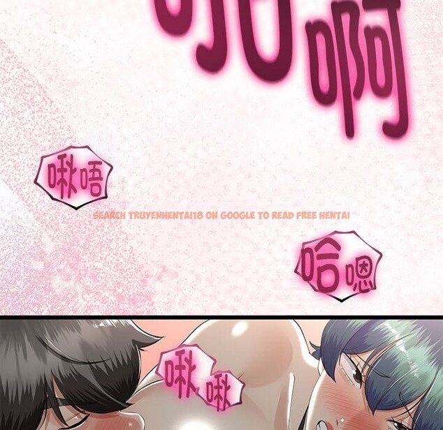 查看漫画與初戀的意外同居 - 第29話 - www.tymanga.com中的3686316图片