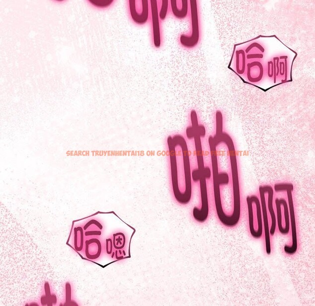 查看漫画與初戀的意外同居 - 第29話 - www.tymanga.com中的3686318图片