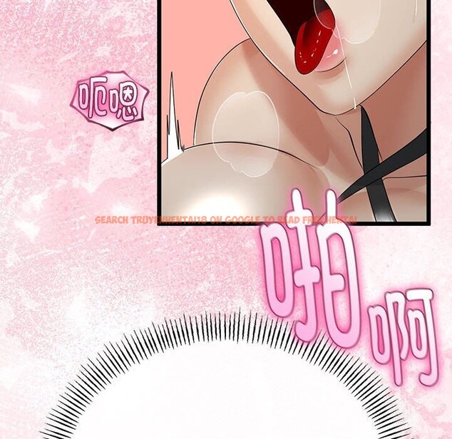 查看漫画與初戀的意外同居 - 第29話 - www.tymanga.com中的3686325图片