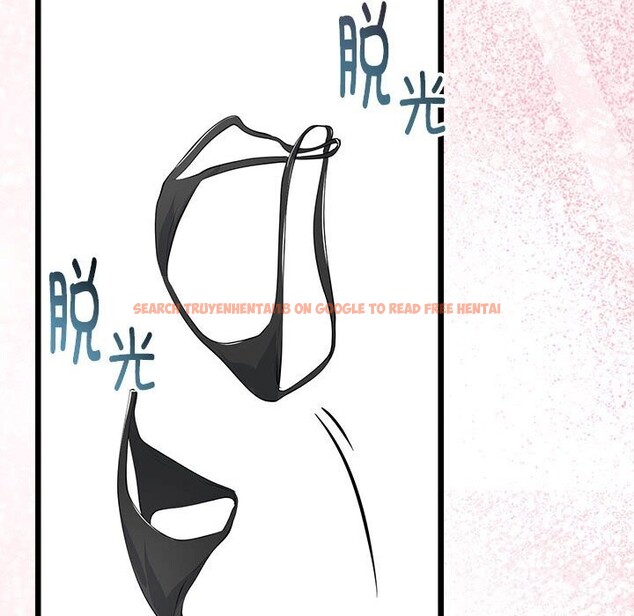 查看漫画與初戀的意外同居 - 第29話 - www.tymanga.com中的3686327图片