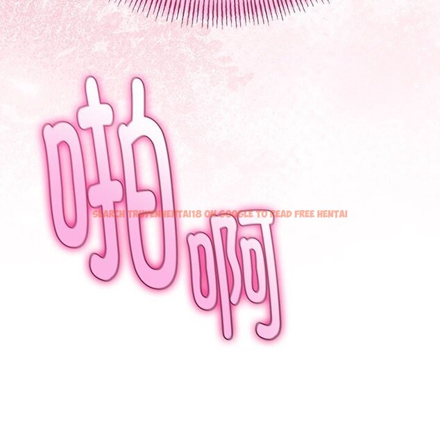 查看漫画與初戀的意外同居 - 第29話 - www.tymanga.com中的3686329图片