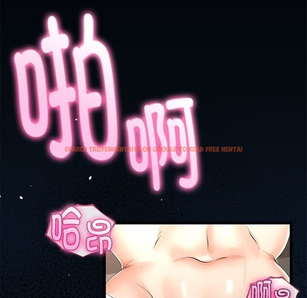 查看漫画與初戀的意外同居 - 第29話 - www.tymanga.com中的3686334图片