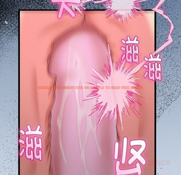 查看漫画與初戀的意外同居 - 第29話 - www.tymanga.com中的3686337图片