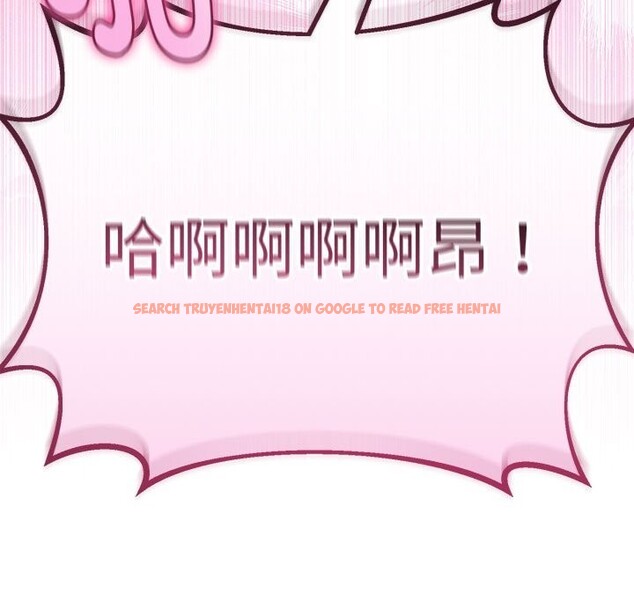 查看漫画與初戀的意外同居 - 第29話 - www.tymanga.com中的3686342图片