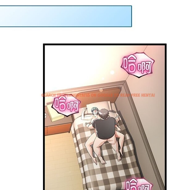 查看漫画與初戀的意外同居 - 第29話 - www.tymanga.com中的3686344图片