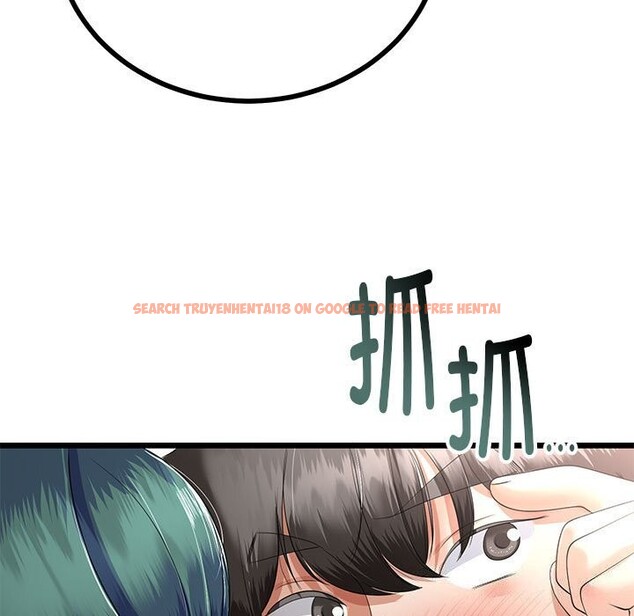 查看漫画與初戀的意外同居 - 第29話 - www.tymanga.com中的3686350图片