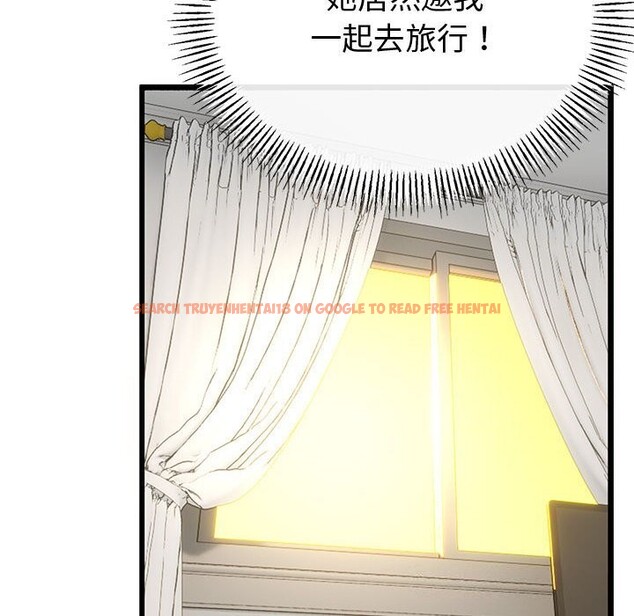 查看漫画與初戀的意外同居 - 第29話 - www.tymanga.com中的3686360图片