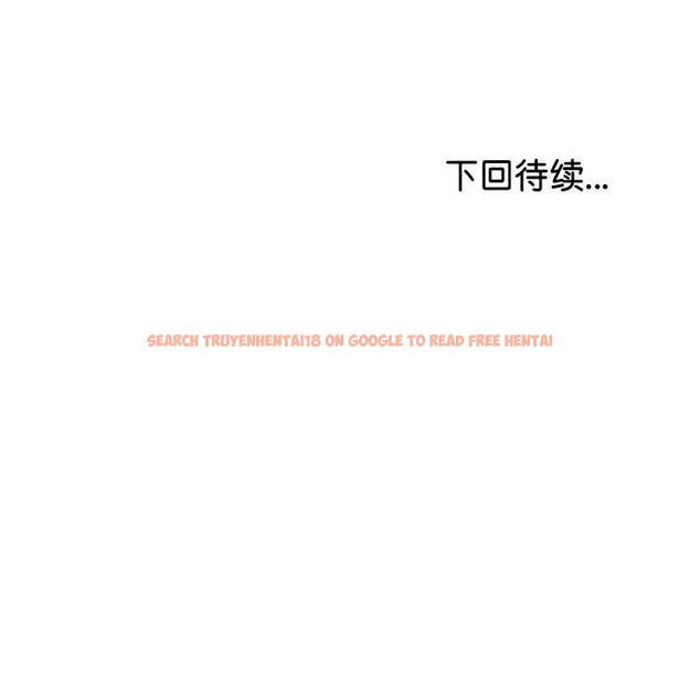 查看漫画與初戀的意外同居 - 第29話 - www.tymanga.com中的3686363图片