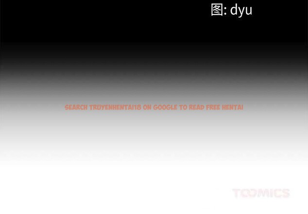 查看漫画與初戀的意外同居 - 第30話 - www.tymanga.com中的3714859图片