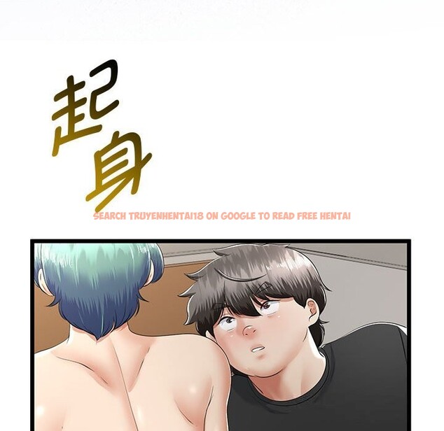 查看漫画與初戀的意外同居 - 第30話 - www.tymanga.com中的3714864图片