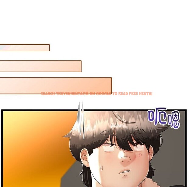 查看漫画與初戀的意外同居 - 第30話 - www.tymanga.com中的3714876图片