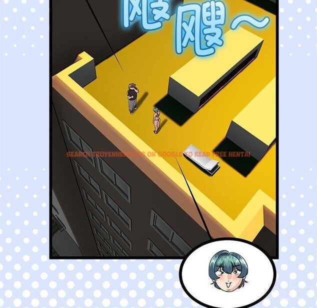 查看漫画與初戀的意外同居 - 第30話 - www.tymanga.com中的3714879图片