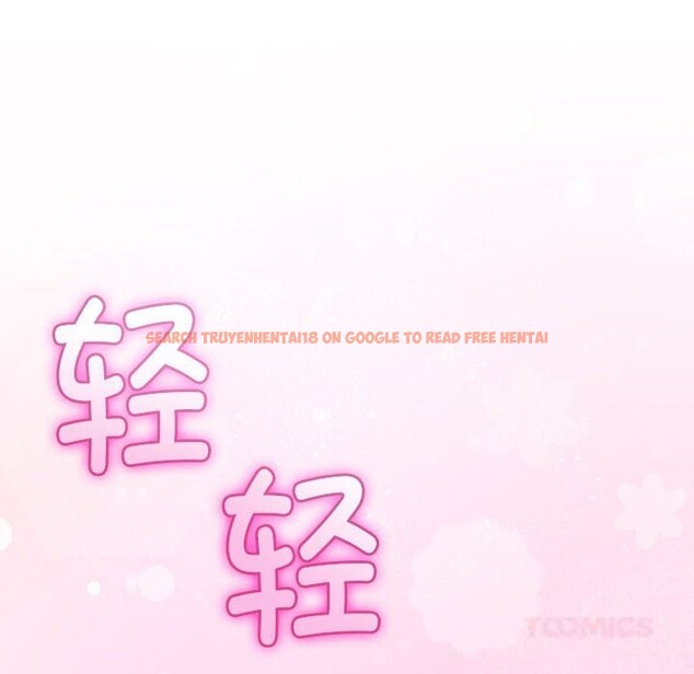 查看漫画與初戀的意外同居 - 第30話 - www.tymanga.com中的3714886图片