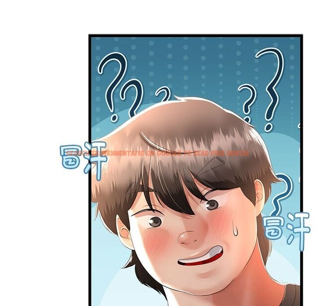 查看漫画與初戀的意外同居 - 第30話 - www.tymanga.com中的3714889图片