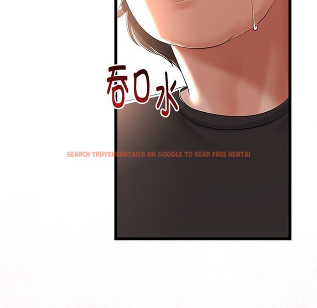 查看漫画與初戀的意外同居 - 第30話 - www.tymanga.com中的3714894图片