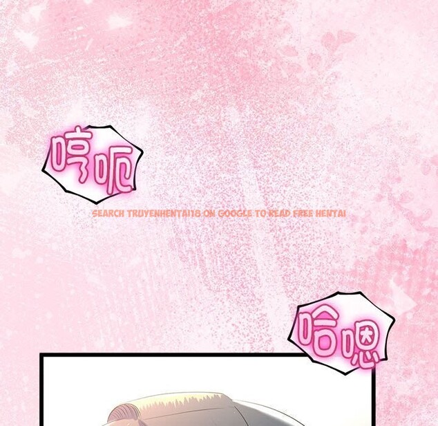 查看漫画與初戀的意外同居 - 第30話 - www.tymanga.com中的3714909图片