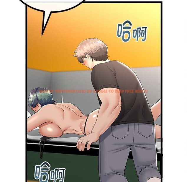 查看漫画與初戀的意外同居 - 第30話 - www.tymanga.com中的3714917图片