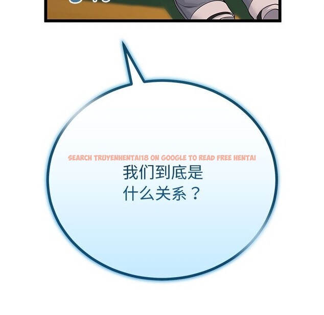 查看漫画與初戀的意外同居 - 第30話 - www.tymanga.com中的3714918图片