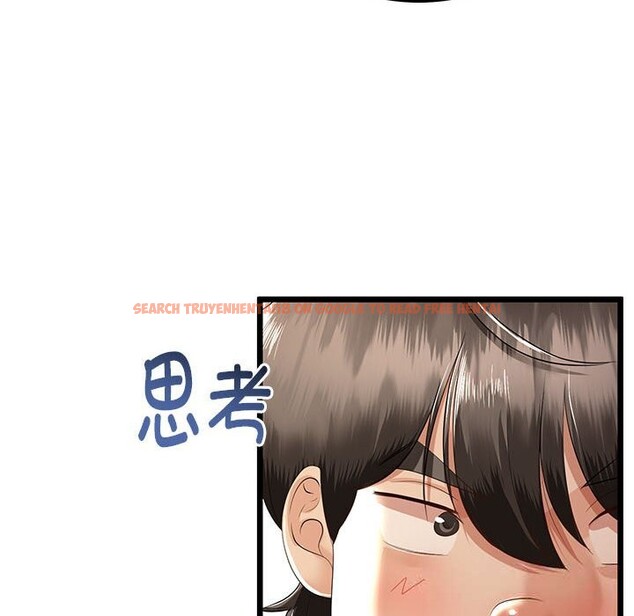 查看漫画與初戀的意外同居 - 第30話 - www.tymanga.com中的3714939图片