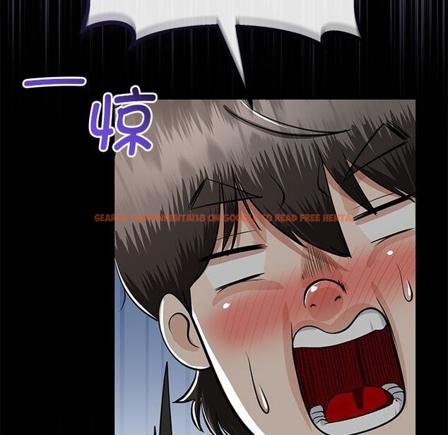 查看漫画與初戀的意外同居 - 第30話 - www.tymanga.com中的3714955图片