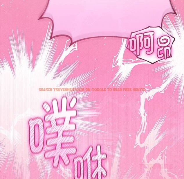 查看漫画與初戀的意外同居 - 第30話 - www.tymanga.com中的3714985图片