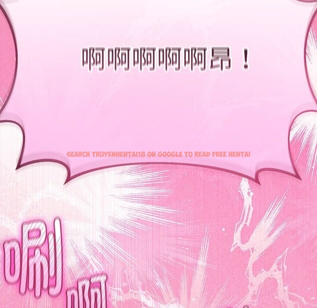 查看漫画與初戀的意外同居 - 第30話 - www.tymanga.com中的3714988图片