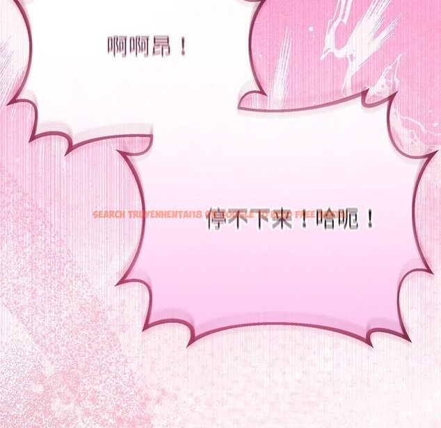 查看漫画與初戀的意外同居 - 第30話 - www.tymanga.com中的3714990图片