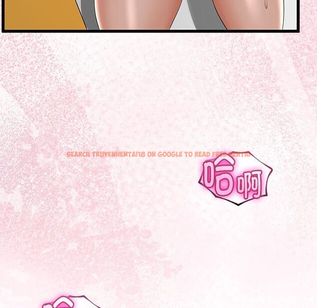 查看漫画與初戀的意外同居 - 第30話 - www.tymanga.com中的3714993图片