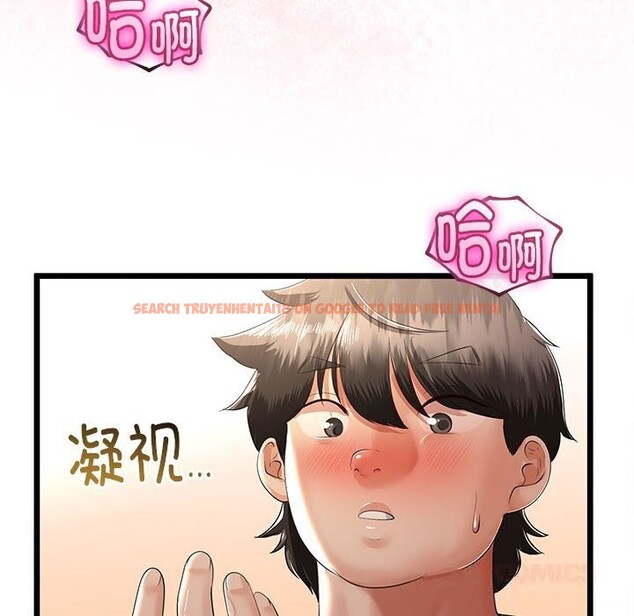 查看漫画與初戀的意外同居 - 第30話 - www.tymanga.com中的3714994图片