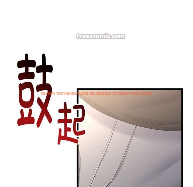 查看漫画與初戀的意外同居 - 第30話 - www.tymanga.com中的3714996图片