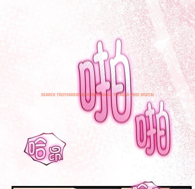 查看漫画與初戀的意外同居 - 第30話 - www.tymanga.com中的3715002图片