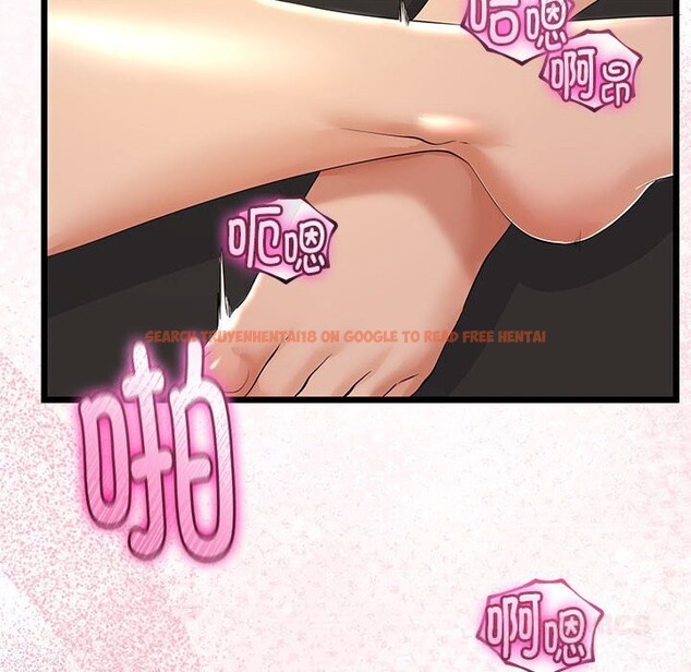 查看漫画與初戀的意外同居 - 第30話 - www.tymanga.com中的3715003图片