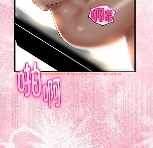 查看漫画與初戀的意外同居 - 第30話 - www.tymanga.com中的3715008图片