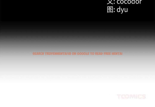 查看漫画與初戀的意外同居 - 第31話 - www.tymanga.com中的3738741图片 查看漫画與初戀的意外同居 - 第31話 - www.tymanga.com中的3738741图片