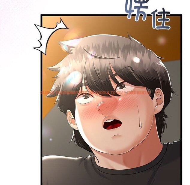 查看漫画與初戀的意外同居 - 第31話 - www.tymanga.com中的3738753图片 查看漫画與初戀的意外同居 - 第31話 - www.tymanga.com中的3738753图片