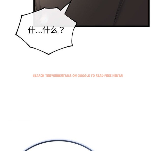 查看漫画與初戀的意外同居 - 第31話 - www.tymanga.com中的3738754图片 查看漫画與初戀的意外同居 - 第31話 - www.tymanga.com中的3738754图片