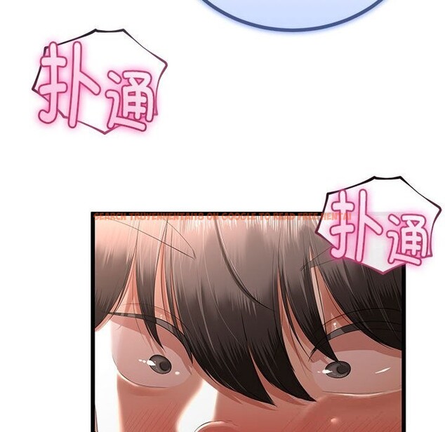 查看漫画與初戀的意外同居 - 第31話 - www.tymanga.com中的3738757图片 查看漫画與初戀的意外同居 - 第31話 - www.tymanga.com中的3738757图片