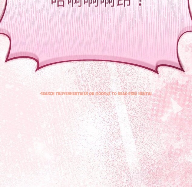 查看漫画與初戀的意外同居 - 第31話 - www.tymanga.com中的3738764图片 查看漫画與初戀的意外同居 - 第31話 - www.tymanga.com中的3738764图片