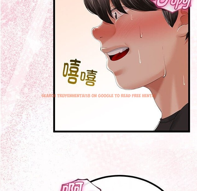 查看漫画與初戀的意外同居 - 第31話 - www.tymanga.com中的3738769图片 查看漫画與初戀的意外同居 - 第31話 - www.tymanga.com中的3738769图片