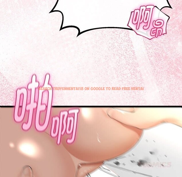 查看漫画與初戀的意外同居 - 第31話 - www.tymanga.com中的3738777图片 查看漫画與初戀的意外同居 - 第31話 - www.tymanga.com中的3738777图片