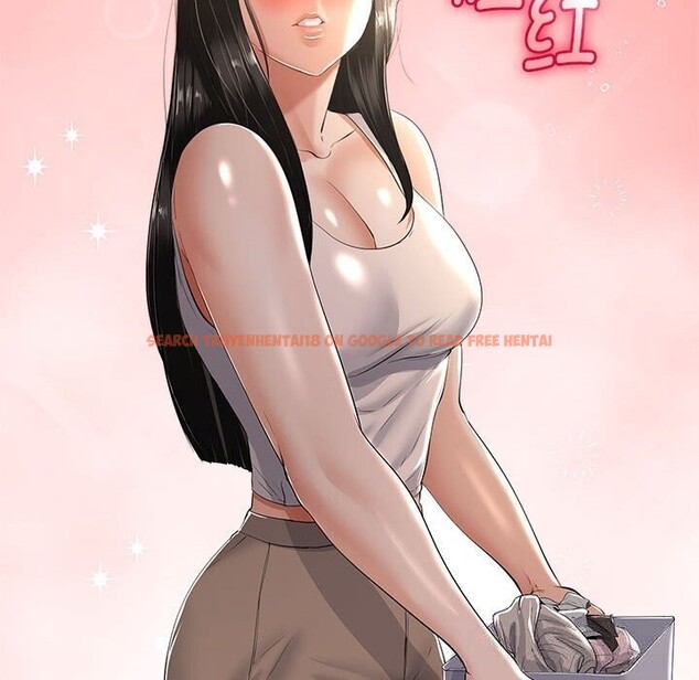 查看漫画與初戀的意外同居 - 第31話 - www.tymanga.com中的3738783图片 查看漫画與初戀的意外同居 - 第31話 - www.tymanga.com中的3738783图片