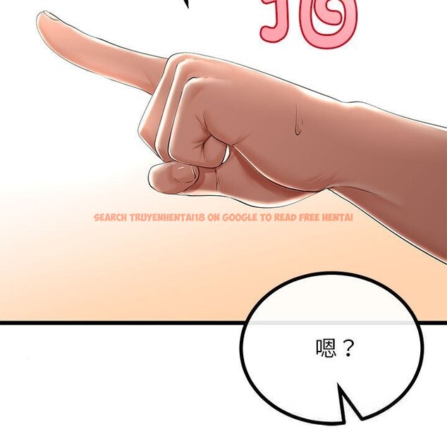 查看漫画與初戀的意外同居 - 第31話 - www.tymanga.com中的3738788图片 查看漫画與初戀的意外同居 - 第31話 - www.tymanga.com中的3738788图片