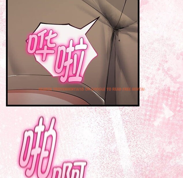 查看漫画與初戀的意外同居 - 第31話 - www.tymanga.com中的3738815图片 查看漫画與初戀的意外同居 - 第31話 - www.tymanga.com中的3738815图片