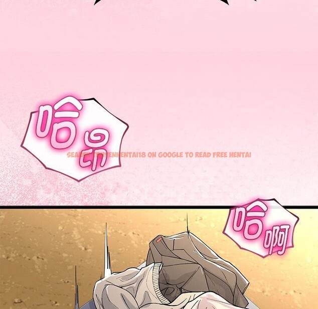 查看漫画與初戀的意外同居 - 第31話 - www.tymanga.com中的3738819图片 查看漫画與初戀的意外同居 - 第31話 - www.tymanga.com中的3738819图片