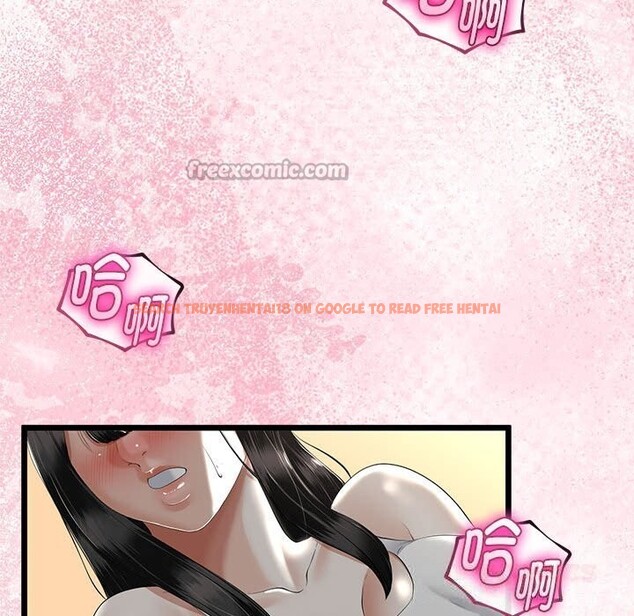 查看漫画與初戀的意外同居 - 第31話 - www.tymanga.com中的3738822图片 查看漫画與初戀的意外同居 - 第31話 - www.tymanga.com中的3738822图片