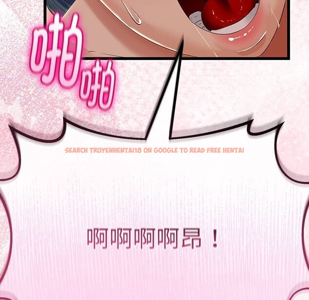 查看漫画與初戀的意外同居 - 第31話 - www.tymanga.com中的3738839图片 查看漫画與初戀的意外同居 - 第31話 - www.tymanga.com中的3738839图片