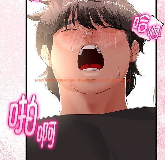 查看漫画與初戀的意外同居 - 第31話 - www.tymanga.com中的3738843图片 查看漫画與初戀的意外同居 - 第31話 - www.tymanga.com中的3738843图片