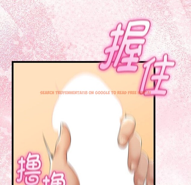 查看漫画與初戀的意外同居 - 第31話 - www.tymanga.com中的3738847图片 查看漫画與初戀的意外同居 - 第31話 - www.tymanga.com中的3738847图片